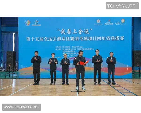 全运会特别报道：武汉羽毛球队如何在逆境中崛起与突破的辉煌历程