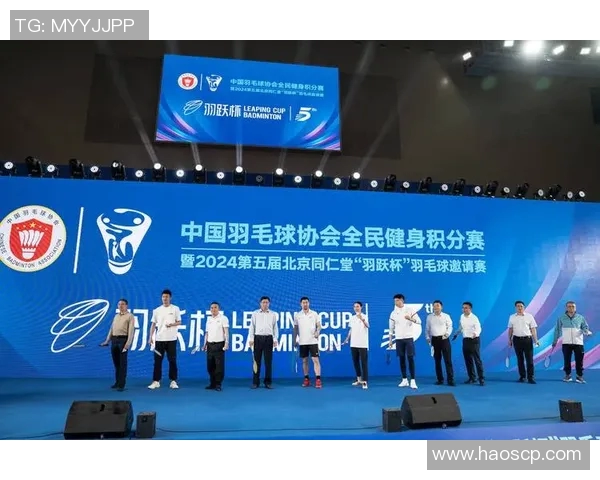 北京羽毛球队在冠军赛中的状态解析与表现评估