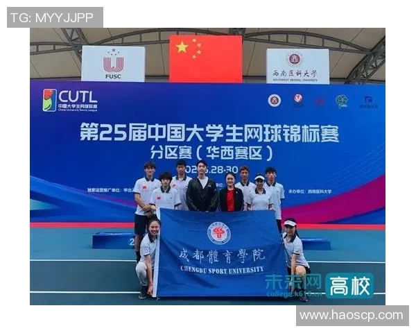 南京网球队在全国网球节奏排行榜中荣获第十名的佳绩引发关注