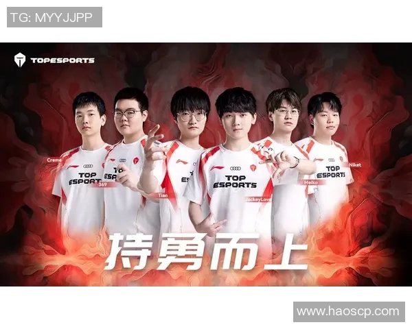 重磅专题：TES战队如何通过进攻革新引领电竞潮流与战术变革