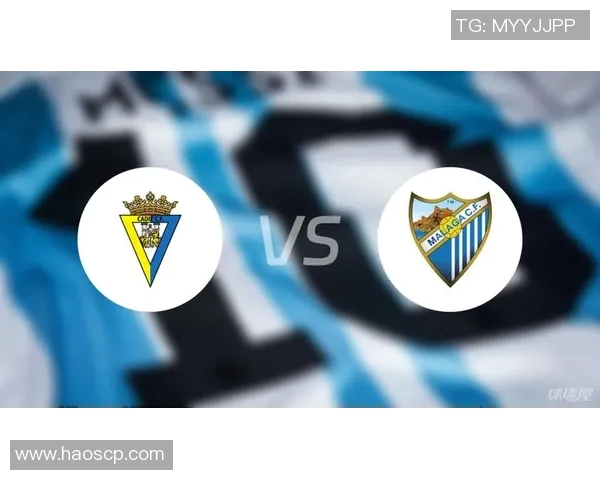 马拉加与拉科竞技的激烈对决揭示西乙联赛的精彩与悬念